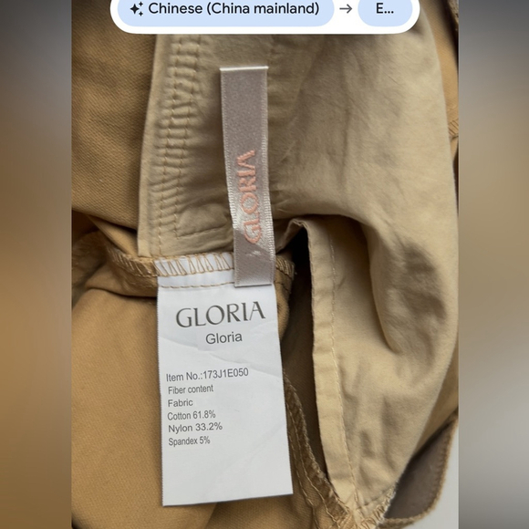 Belted Wide-Leg Jumpsuit Women's Tan Belted Romper cotton blend - Picture 10 of 10